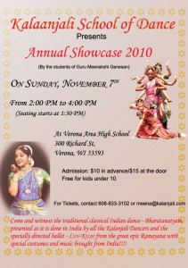  Kalaanjali Flyer