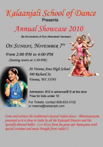  Kalaanjali Flyer